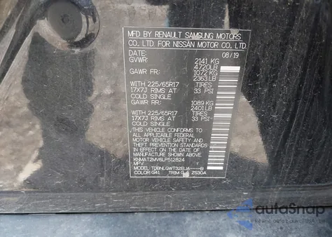 2020 Nissan Rogue Sv Intelligent Awd из США, поврежденный, VIN KNMAT2MV6LP512824